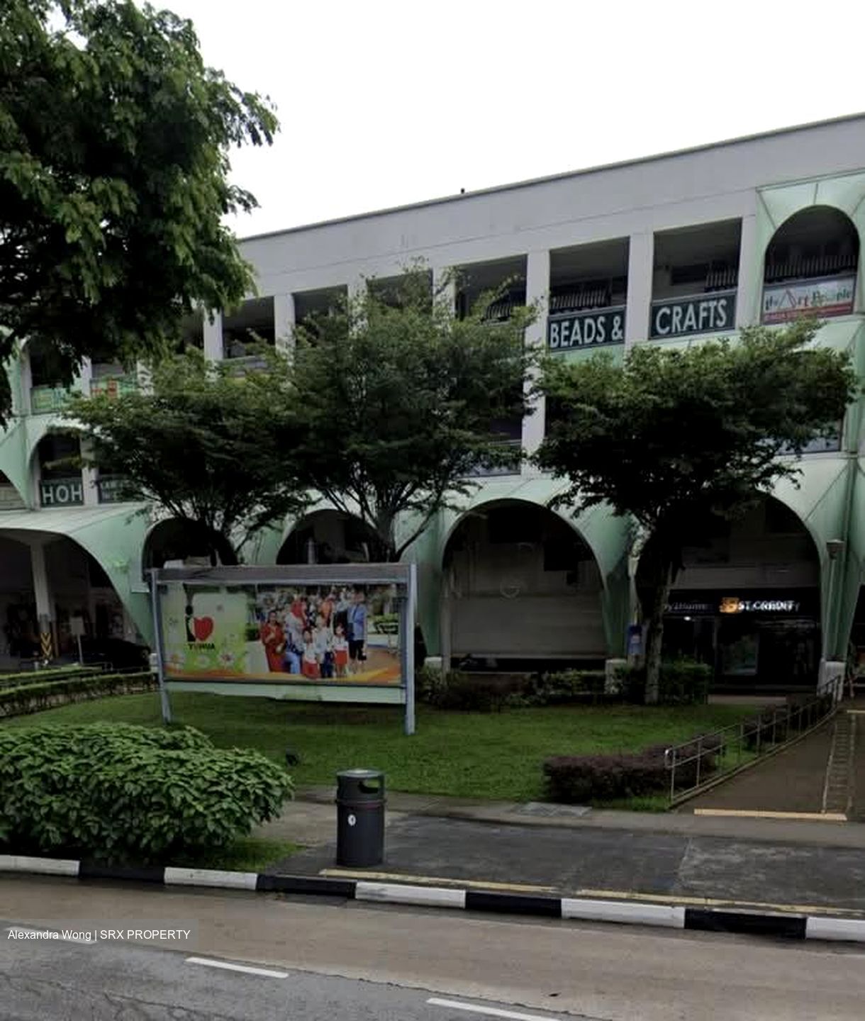 Jurong Gateway Road (D22), Shop House #579077211